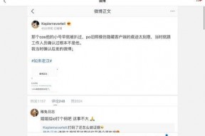 吃瓜娱乐圈投稿要求,明星幕后故事大揭秘！