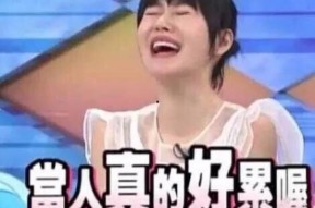 娱乐圈吃瓜视频怎么剪的,剪辑技巧大公开