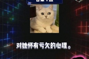 娱乐吃瓜娱乐八卦,揭秘明星幕后故事与八卦趣闻