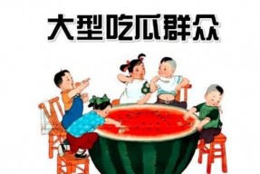 闲来娱乐吃瓜,吃瓜群众揭秘娱乐圈幕后故事