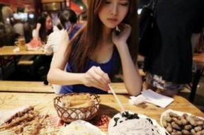 娱乐吃瓜酱相亲吃饭小说