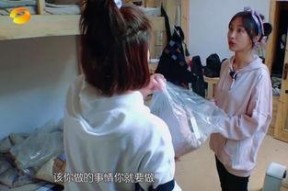 娱乐吃瓜酱男网友劝女生,娱乐吃瓜酱男网友的忠告