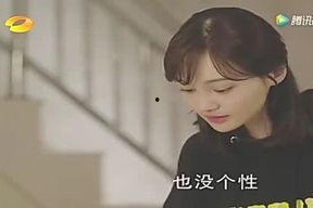 吃瓜娱乐小小堂,揭秘娱乐圈幕后故事
