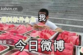 吃瓜群众视频合集大全,揭秘吃瓜群众视频合集大全