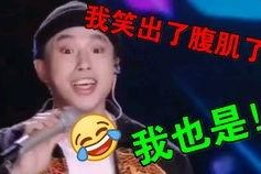 娱乐吃瓜找男艺人,揭秘那些被吃瓜群众热议的男艺人
