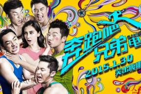 娱乐吃瓜酱全新挑战,揭秘娱乐圈幕后风云