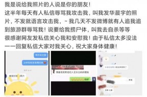 娱乐吃瓜酱朋友事件,揭秘娱乐圈背后的惊人真相