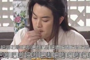 娱乐圈吃瓜听到心声是真的吗,心声真假难辨，揭秘明星隐私背后的真相