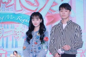 娱乐圈吃瓜外号,揭秘明星们的“吃瓜”外号之谜