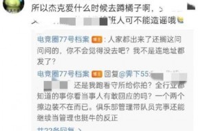 娱乐吃瓜酱名言大全集视频,笑料百出，智慧闪耀